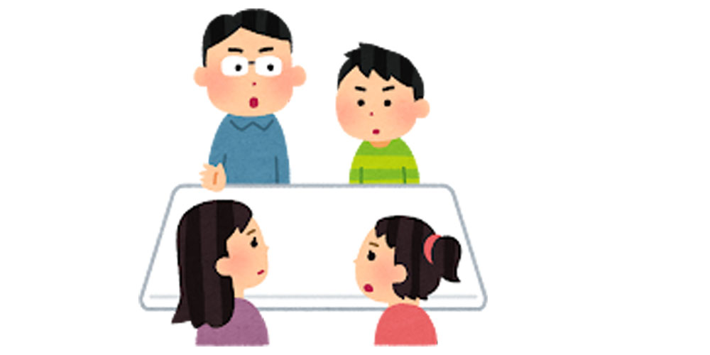 娘の高校受験に向けて